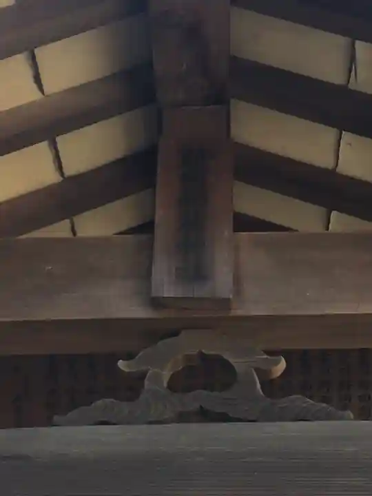 井草八幡宮のその他建物