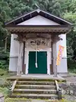 苅田嶺神社(山形県)