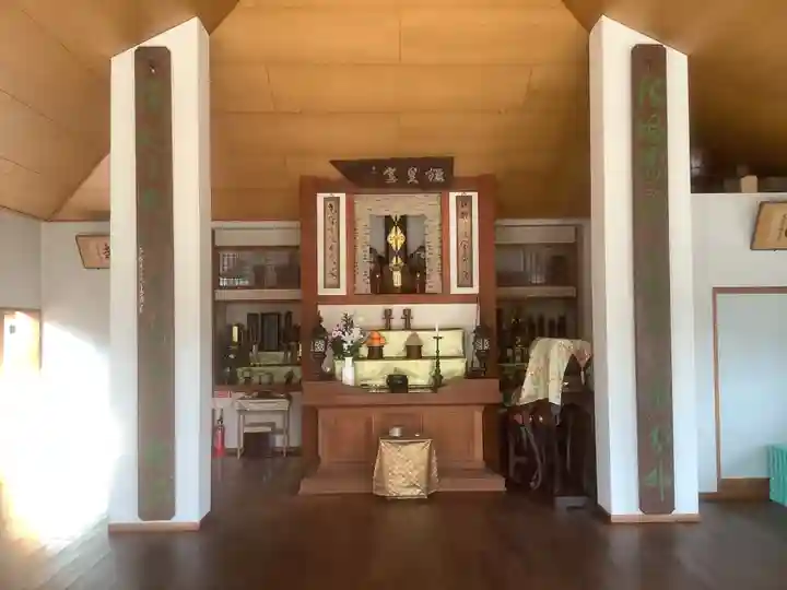 長福寺(愛知県)