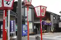 當麻蹶速之塚(奈良県)