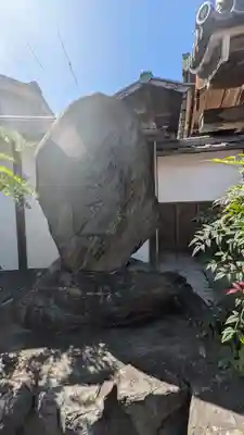 法念寺(京都府)