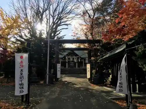 月寒神社の鳥居