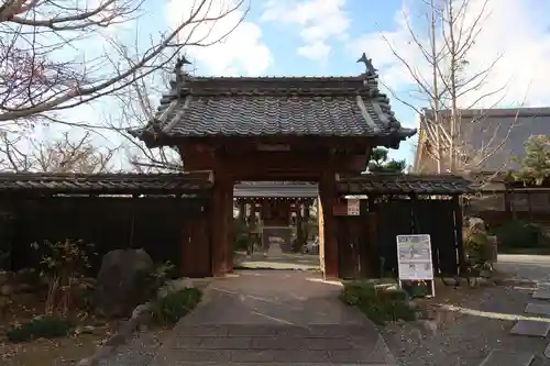 一乗寺(岐阜県)