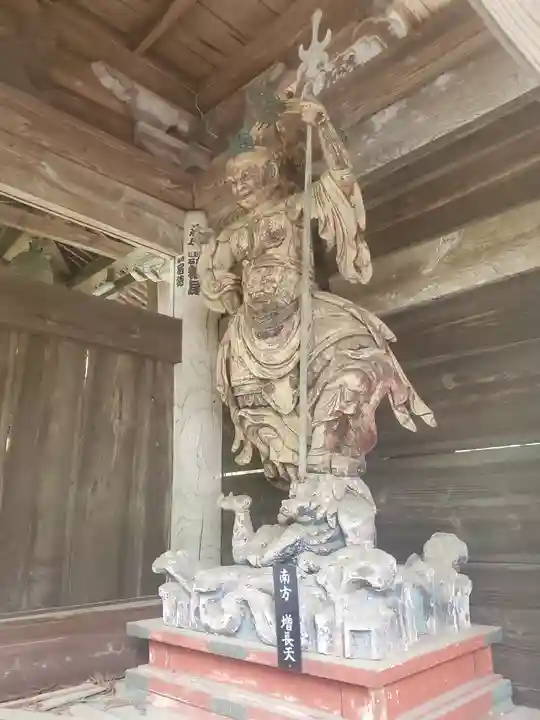 鳳仙寺(群馬県)