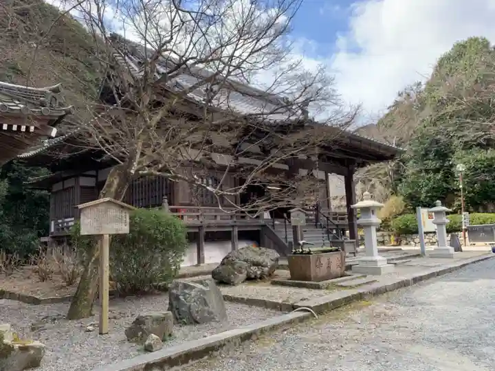 微妙寺の本殿・本堂