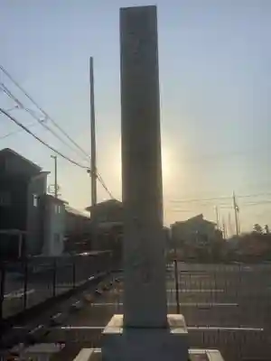 瑞雲寺のその他建物