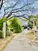 瑞光寺の{uncategorized: "未分類", other: "その他", undefined: "問題あり", building: "その他建物", grave: "お墓", sacred_gate: "鳥居", guardian: "狛犬", statue: "像", buddha: "仏像", history: "歴史", nature: "自然", garden: "庭園", animal: "動物", pagoda: "塔", temizu: "手水舎", mountain_gate: "山門・神門", sanctuary: "本殿・本堂", subordinate: "末社・摂社", art: "芸術", scenery: "景色", jizo: "地蔵", ema: "絵馬", goshuin: "御朱印", omikuji: "おみくじ", items: "授与品その他", amulet: "お守り", goshuincho: "御朱印帳", eats: "食事", festival: "お祭り", votive_dance: "神楽", shichigosan: "七五三参", wedding: "結婚式", experience: "体験その他", initially: "初詣", around: "周辺", anti_infection: "感染症対策"}