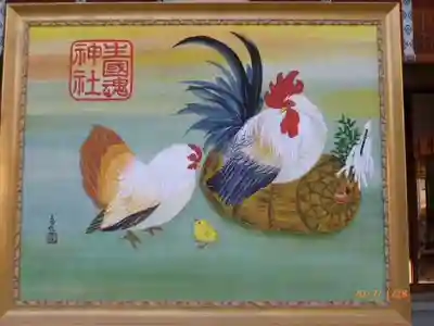 難波大社 生國魂神社の芸術