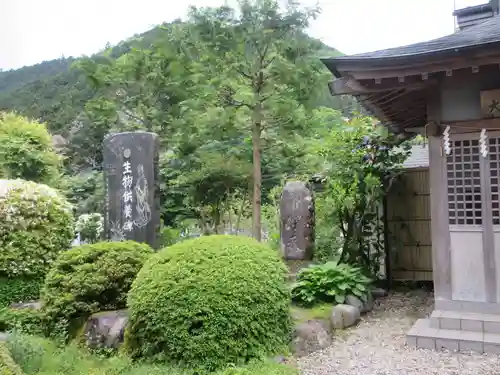 最勝寺(栃木県)