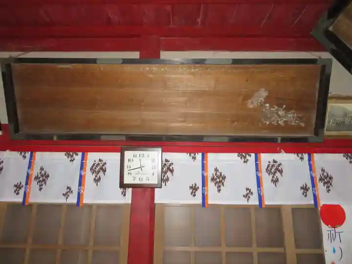 部田神社のその他建物