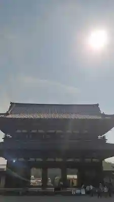 仁和寺の山門・神門