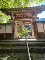 長安寺(京都府)