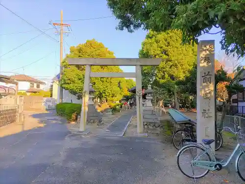 前田社の鳥居