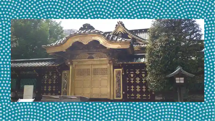 上野東照宮(東京都)