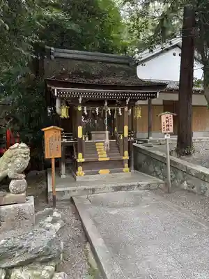 建部大社(滋賀県)