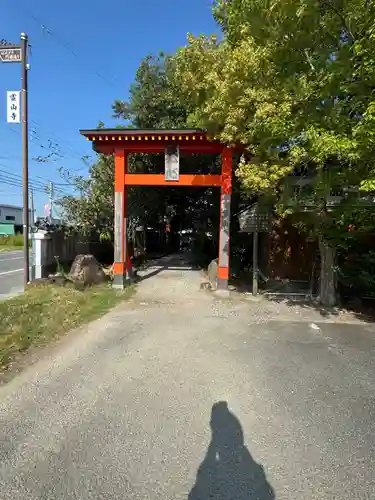 霊山寺(徳島県)