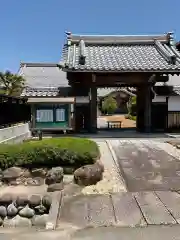 宗栄寺(愛知県)