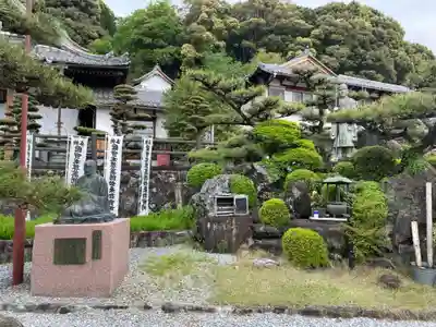 美濃國分寺(岐阜県)