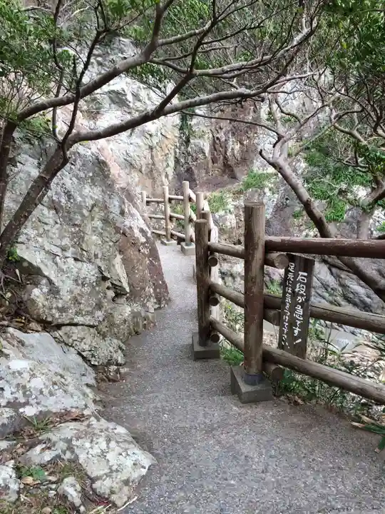 大御神社(宮崎県)