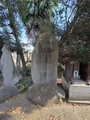 岩井八坂神社(茨城県)