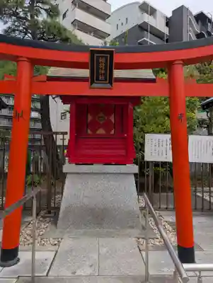 鶴見神社(神奈川県)