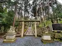 眞名井神社(籠神社奥宮)(京都府)