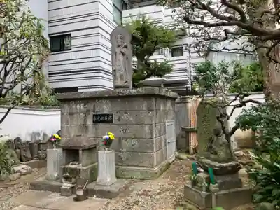 専念寺(東京都)