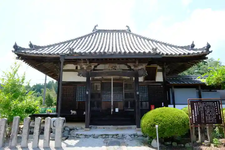 世尊寺のその他建物