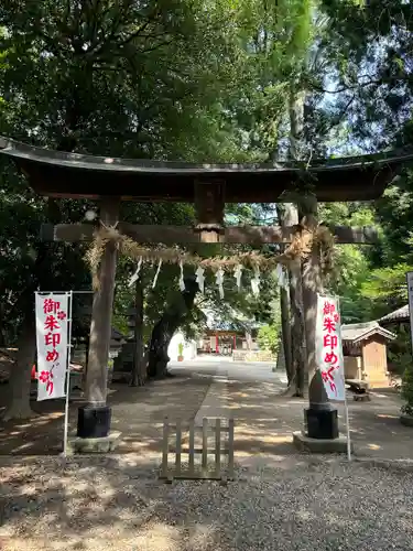 中山神社(埼玉県)