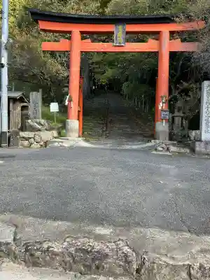 與喜天満神社(奈良県)