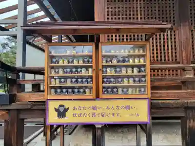 弓弦羽神社のその他建物