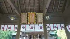 宮崎神宮の建物その他