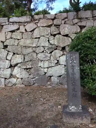 篠山神社(福岡県)