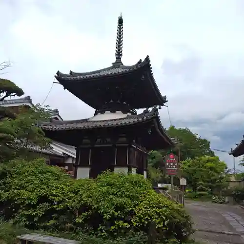 吉田寺(奈良県)