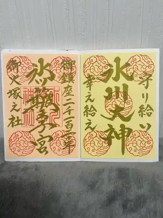 川越氷川神社(埼玉県)