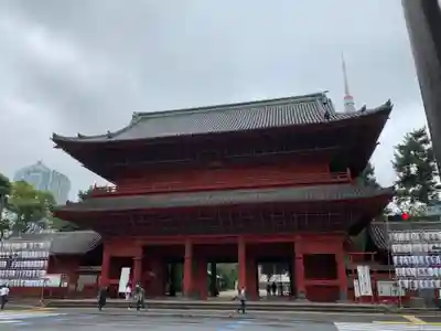 増上寺の山門・神門