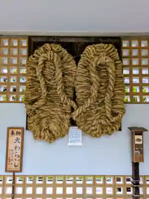 高徳院の{uncategorized: "未分類", other: "その他", undefined: "問題あり", building: "その他建物", grave: "お墓", sacred_gate: "鳥居", guardian: "狛犬", statue: "像", buddha: "仏像", history: "歴史", nature: "自然", garden: "庭園", animal: "動物", pagoda: "塔", temizu: "手水舎", mountain_gate: "山門・神門", sanctuary: "本殿・本堂", subordinate: "末社・摂社", art: "芸術", scenery: "景色", jizo: "地蔵", ema: "絵馬", goshuin: "御朱印", omikuji: "おみくじ", items: "授与品その他", amulet: "お守り", goshuincho: "御朱印帳", eats: "食事", festival: "お祭り", votive_dance: "神楽", shichigosan: "七五三参", wedding: "結婚式", experience: "体験その他", initially: "初詣", around: "周辺", anti_infection: "感染症対策"}