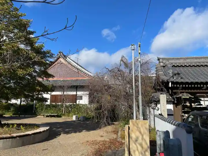 金蔵寺(京都府)