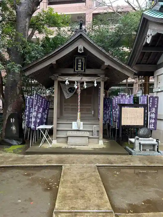 淡嶋神社(神奈川県)