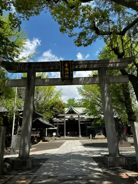 牛嶋神社の{uncategorized: "未分類", other: "その他", undefined: "問題あり", building: "その他建物", grave: "お墓", sacred_gate: "鳥居", guardian: "狛犬", statue: "像", buddha: "仏像", history: "歴史", nature: "自然", garden: "庭園", animal: "動物", pagoda: "塔", temizu: "手水舎", mountain_gate: "山門・神門", sanctuary: "本殿・本堂", subordinate: "末社・摂社", art: "芸術", scenery: "景色", jizo: "地蔵", ema: "絵馬", goshuin: "御朱印", omikuji: "おみくじ", items: "授与品その他", amulet: "お守り", goshuincho: "御朱印帳", eats: "食事", festival: "お祭り", votive_dance: "神楽", shichigosan: "七五三参", wedding: "結婚式", experience: "体験その他", initially: "初詣", around: "周辺", anti_infection: "感染症対策"}