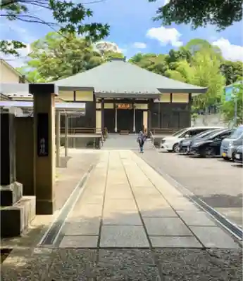 仏持院のその他建物