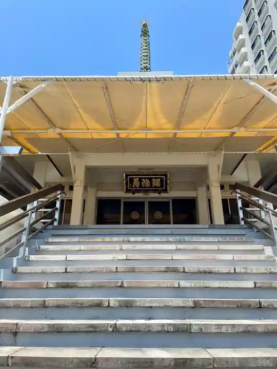 医王寺(静岡県)