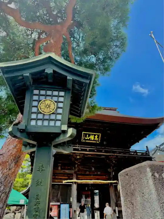 高幡不動尊 金剛寺(東京都)