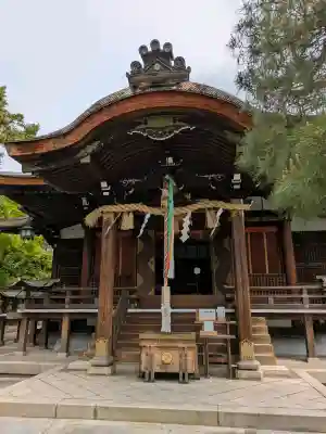 大将軍八神社の{uncategorized: "未分類", other: "その他", undefined: "問題あり", building: "その他建物", grave: "お墓", sacred_gate: "鳥居", guardian: "狛犬", statue: "像", buddha: "仏像", history: "歴史", nature: "自然", garden: "庭園", animal: "動物", pagoda: "塔", temizu: "手水舎", mountain_gate: "山門・神門", sanctuary: "本殿・本堂", subordinate: "末社・摂社", art: "芸術", scenery: "景色", jizo: "地蔵", ema: "絵馬", goshuin: "御朱印", omikuji: "おみくじ", items: "授与品その他", amulet: "お守り", goshuincho: "御朱印帳", eats: "食事", festival: "お祭り", votive_dance: "神楽", shichigosan: "七五三参", wedding: "結婚式", experience: "体験その他", initially: "初詣", around: "周辺", anti_infection: "感染症対策"}