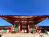 四天王寺の{uncategorized: "未分類", other: "その他", undefined: "問題あり", building: "その他建物", grave: "お墓", sacred_gate: "鳥居", guardian: "狛犬", statue: "像", buddha: "仏像", history: "歴史", nature: "自然", garden: "庭園", animal: "動物", pagoda: "塔", temizu: "手水舎", mountain_gate: "山門・神門", sanctuary: "本殿・本堂", subordinate: "末社・摂社", art: "芸術", scenery: "景色", jizo: "地蔵", ema: "絵馬", goshuin: "御朱印", omikuji: "おみくじ", items: "授与品その他", amulet: "お守り", goshuincho: "御朱印帳", eats: "食事", festival: "お祭り", votive_dance: "神楽", shichigosan: "七五三参", wedding: "結婚式", experience: "体験その他", initially: "初詣", around: "周辺", anti_infection: "感染症対策"}