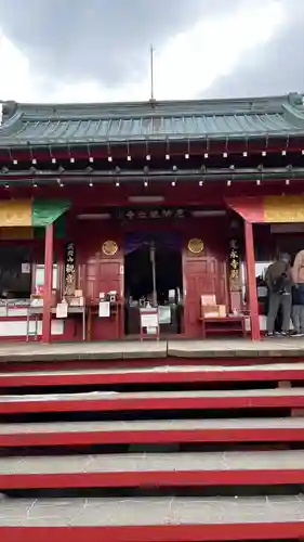 寛永寺別院浅間山観音堂(群馬県)