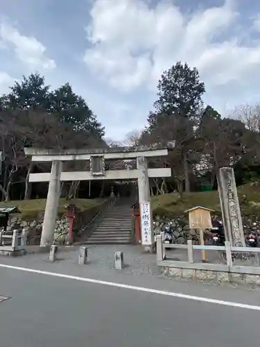 大原野神社の鳥居