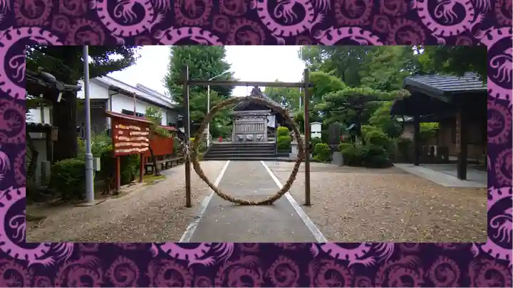 羊神社(愛知県)