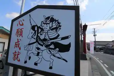 大鏑神社のその他建物