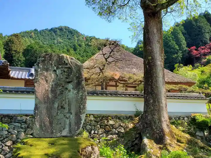 達身寺のその他建物